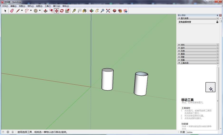 sketchup复制功能使用操作介绍截图