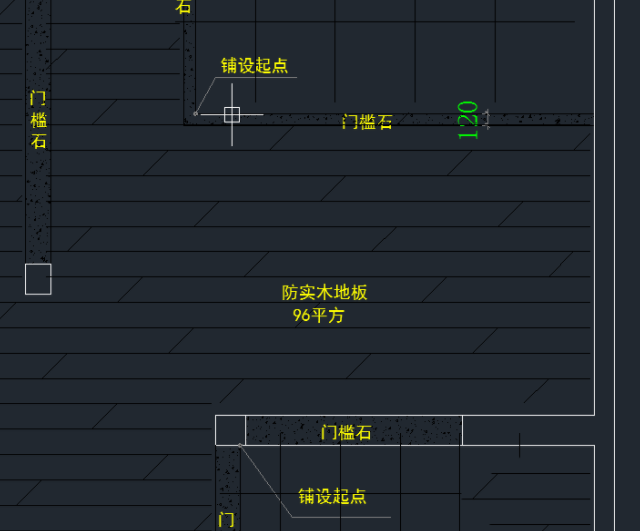 CAD绘制地面铺设图纸的操作流程截图