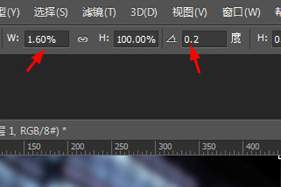 Photoshop制作出水雾效果的具体操作流程截图