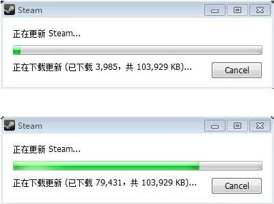 win7电脑steam更新失败的处理操作截图