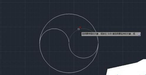 AutoCAD2010绘制太极图的详细操作截图