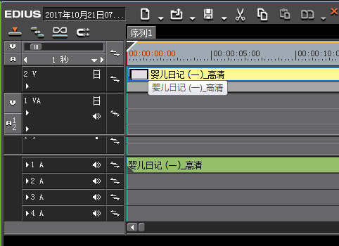 Edius把音频和视频分开编辑的具体操作截图