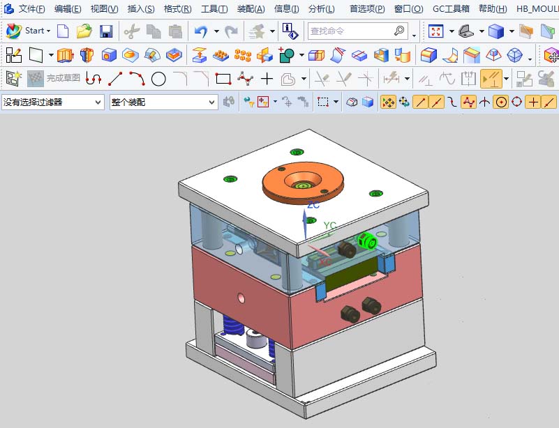 UG10.0制作工程图的基础操作截图