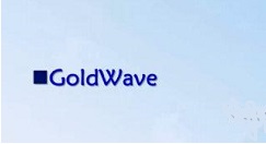 利用goldwave添加音频背景音乐的操作步骤。