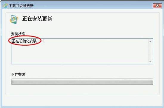 win7电脑安装virtual pc虚拟机的详细操作截图