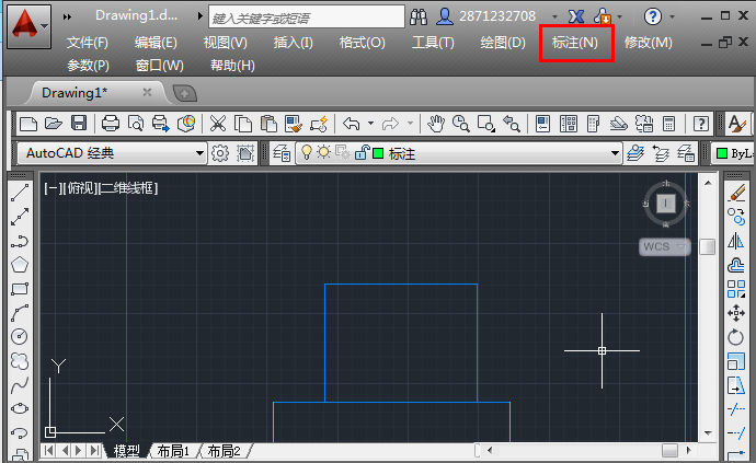 cad标注尺寸的具体使用操作截图