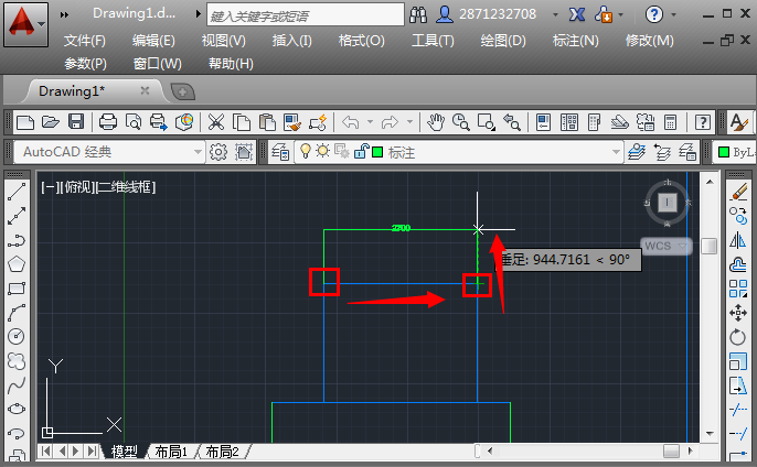 cad标注尺寸的具体使用操作截图