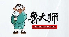 鲁大师修复硬盘坏道操作步骤。