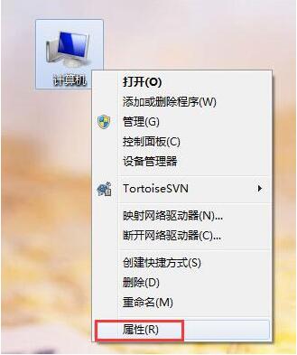 win7电脑识别unknown device驱动失败的处理教程截图