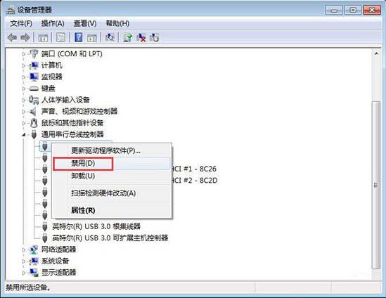 win7电脑识别unknown device驱动失败的处理教程截图