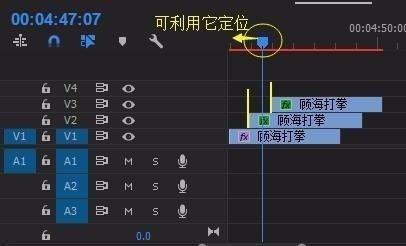 premiere做出视频残影的具体步骤截图