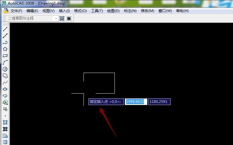 cad导入图片的操作步骤截图