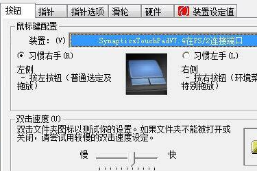 win7电脑出现双击文件夹打不开的具体处理