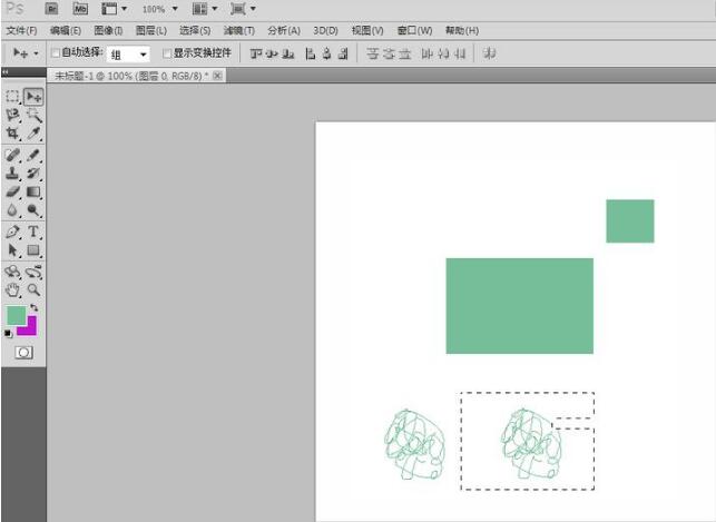 ps复制选区形状的操作方法截图