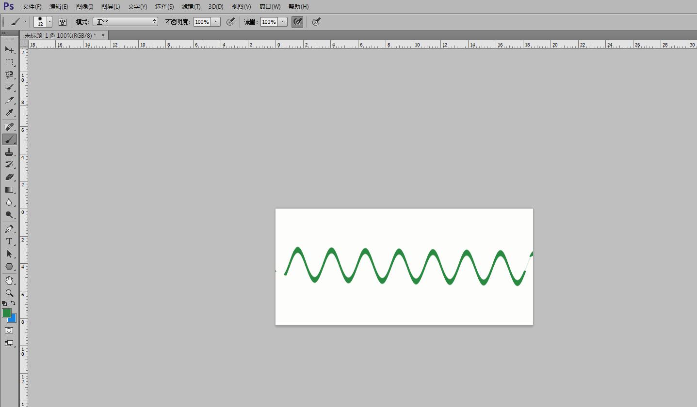 ps绘制波浪线的操作方法截图