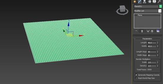 3dmax制作烟雾效果的操作步骤截图