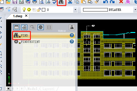 迅捷CAD编辑器查找替换图纸中文字的操作方法截图