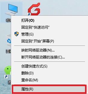 win10打开控制面板详细教程截图