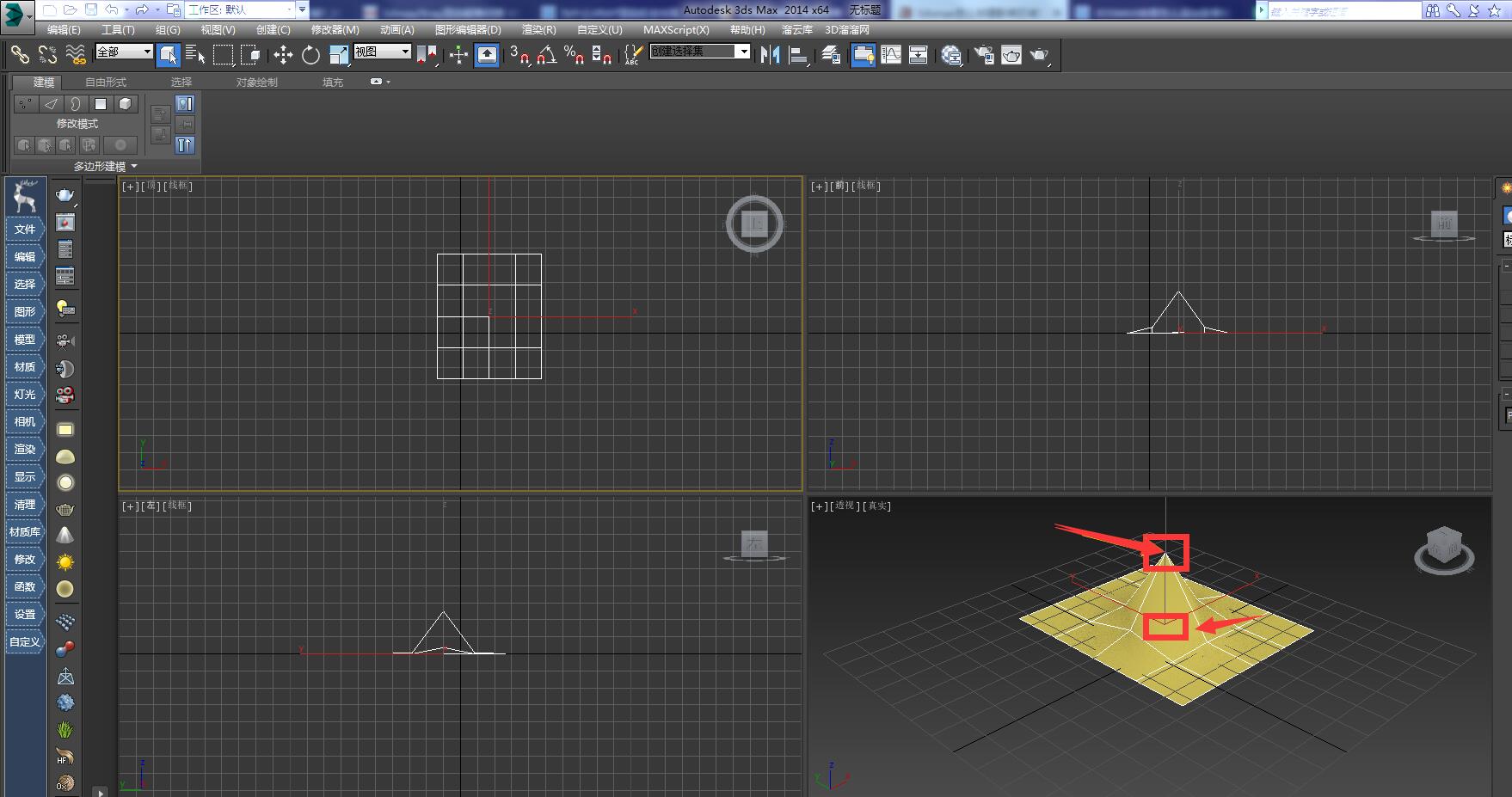 3dmax创建影响区域的具体操作方法截图