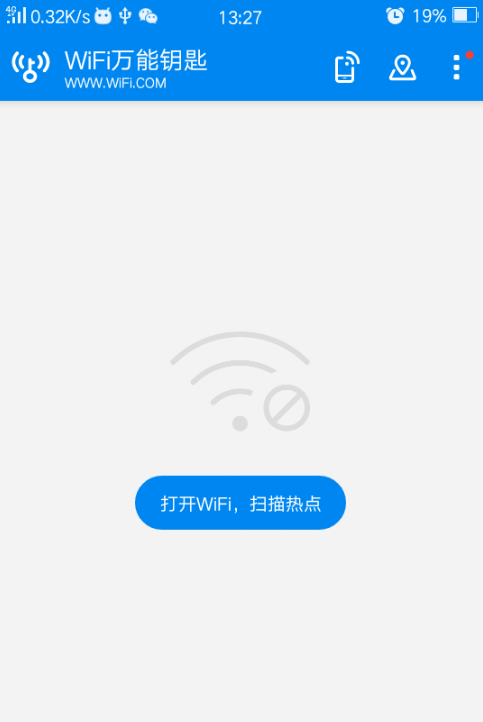 在电脑上使用WIFI钥匙没反应