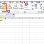 用TXT文本文件创建Excel表格的方法讲解