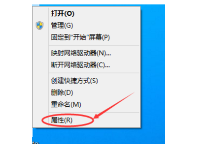 Win10设置电脑IP的具体操作讲解