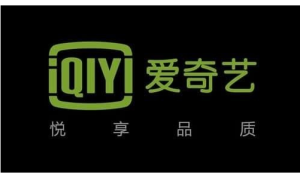 奇异果tv和爱奇艺会员使用中的问题汇总