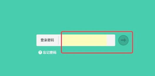 家用路由器不断掉线，小编分享一招