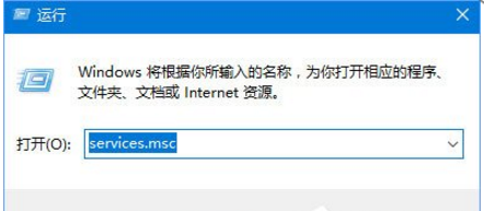 Win10中硬盘不断读写，小编分享破解