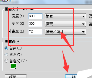 fireworks制作螺纹形状逐渐变小动画的详细操作过程截图