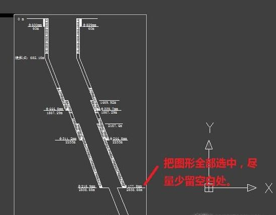 cad打印图纸的操作流程截图