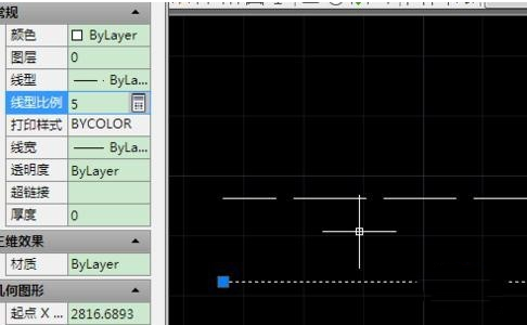 cad虚线比例进行设置的简单操作截图