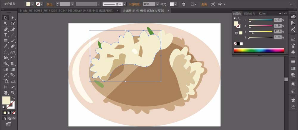 ai设计一款蘑菇饭素材的操作步骤截图