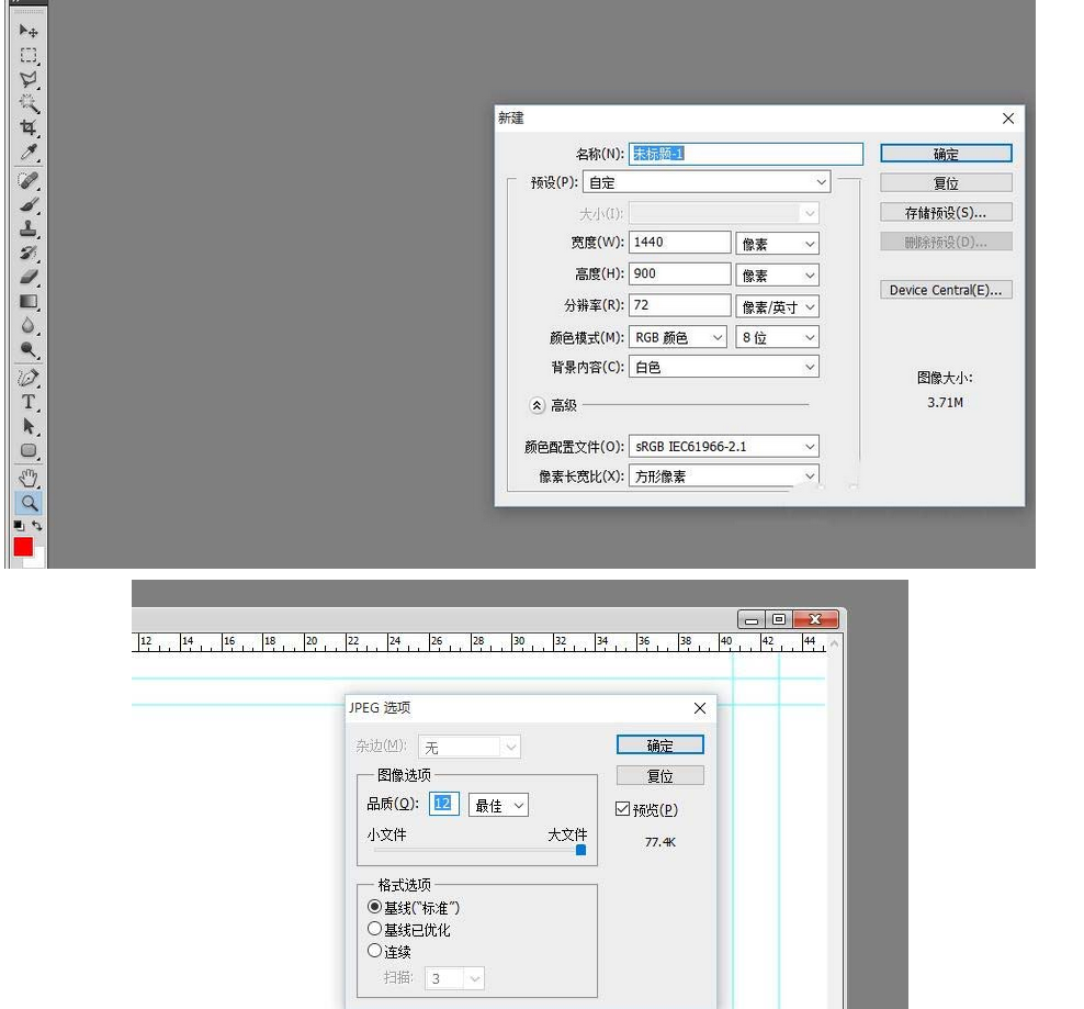 premiere为给视频加上闪白效果的详细操作方法截图