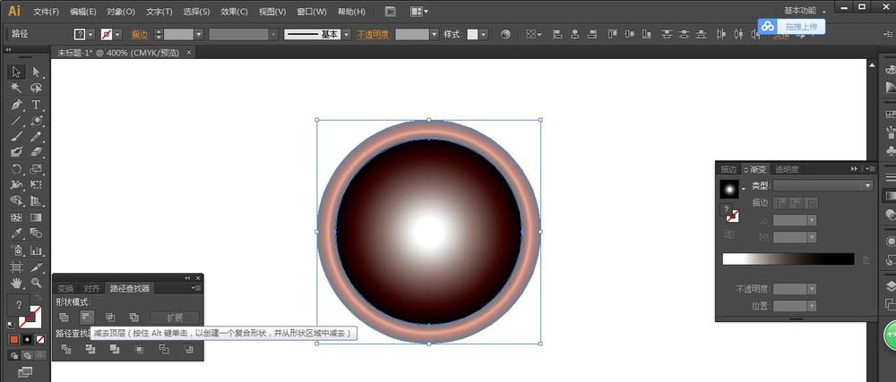 AI使用光晕工具制作发光圆环的详细操作截图