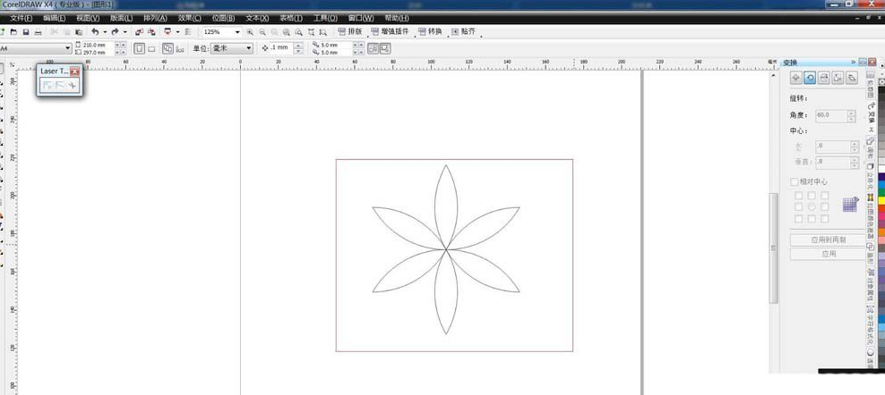 cdr使用变换和布尔运算绘制花朵图案的简单操作截图