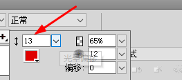 Fireworks制作带缺口圆环的使用教程截图