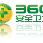 360安全卫士软件的详细内容我来教你。