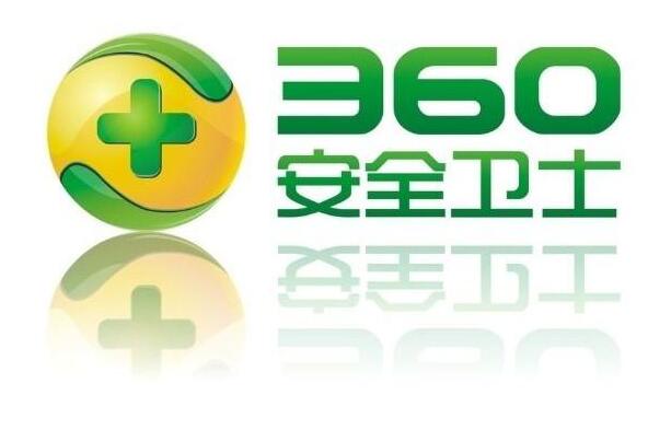 360安全卫士软件的详细内容我来教你。