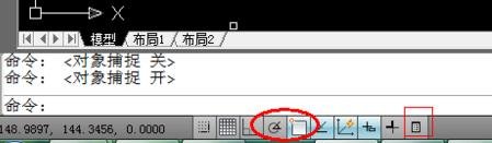 AutoCAD2010使用坐标做出矩形的操作流程截图