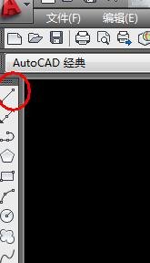 AutoCAD2010使用坐标做出矩形的操作流程截图