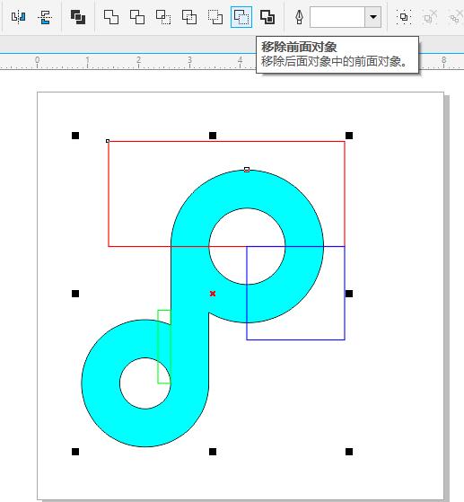 CDR制作抖音LOGO的图文操作截图