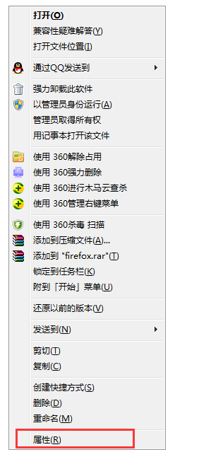 Firefox的安全模式在哪