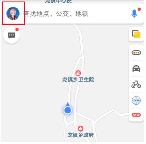 高德地图的跑步功能在哪