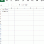 转换Excel中不规范日期，多种方法借鉴