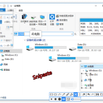 历时3年打造的屏幕截图工具Snipaste，简单易用却又极致强大