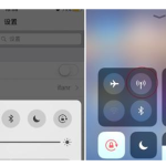 用了iOS 11中这几个功能，也许你就不后悔升级