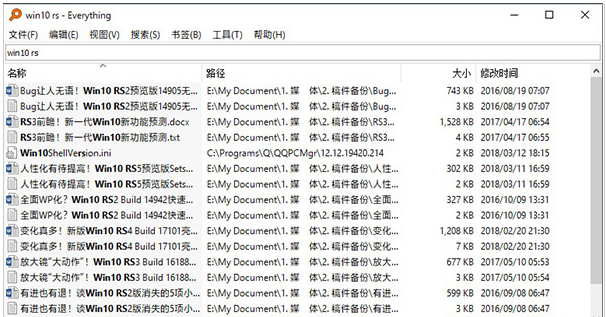 这些办公学习兼顾的冷门软件值得被种草，不火真是可惜了