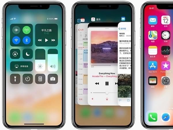 iphone屏幕突然变暗亮度条不变，问题原因解决方法这里都有