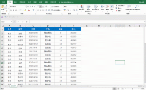 了解这些操作，让你轻松完成excel打印